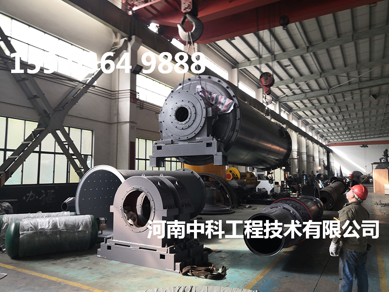 金礦石干式球磨機(jī)價(jià)格