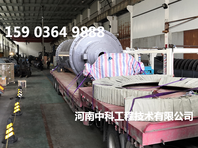 石灰超細球磨機