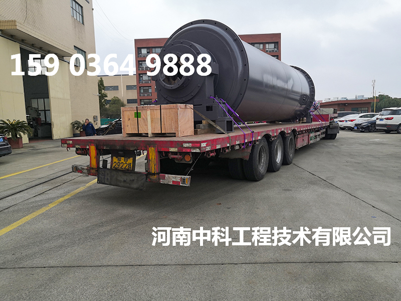 粉煤灰研磨機(jī)