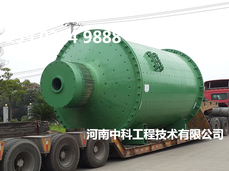石灰石球磨機(jī)