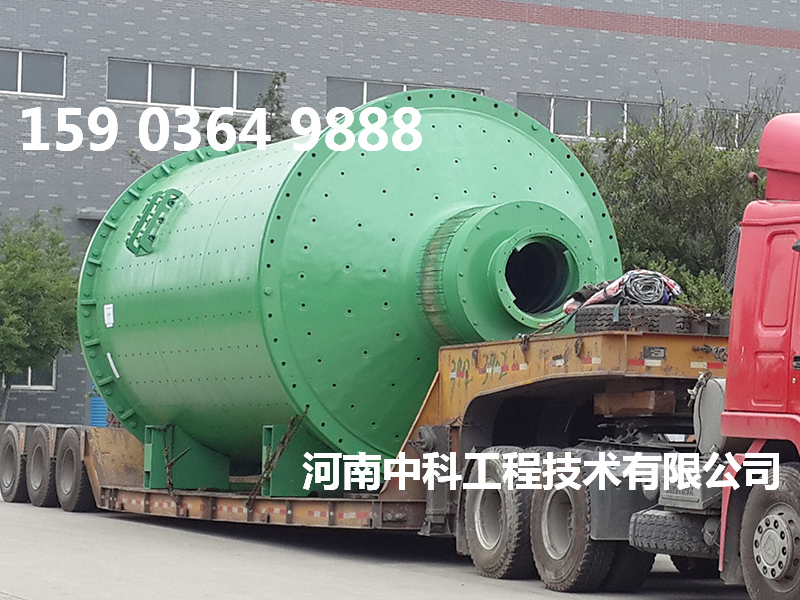 陶瓷色釉球磨機(jī)