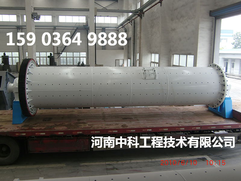 小型球磨機選礦設(shè)備廠家