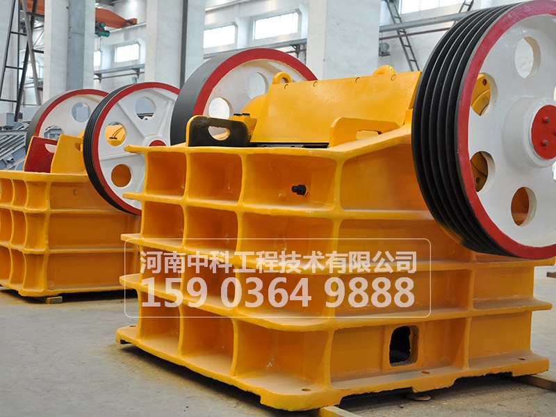 鄂式破碎機(jī)