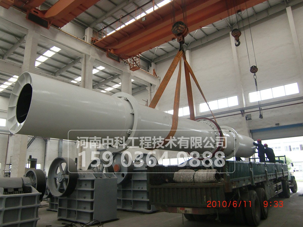 礦渣烘干機(jī)