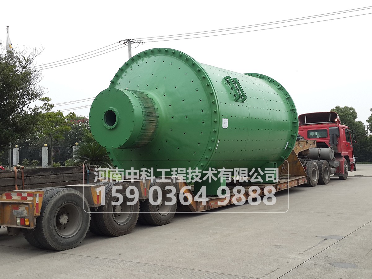 3.5×5.5米球磨機(jī)