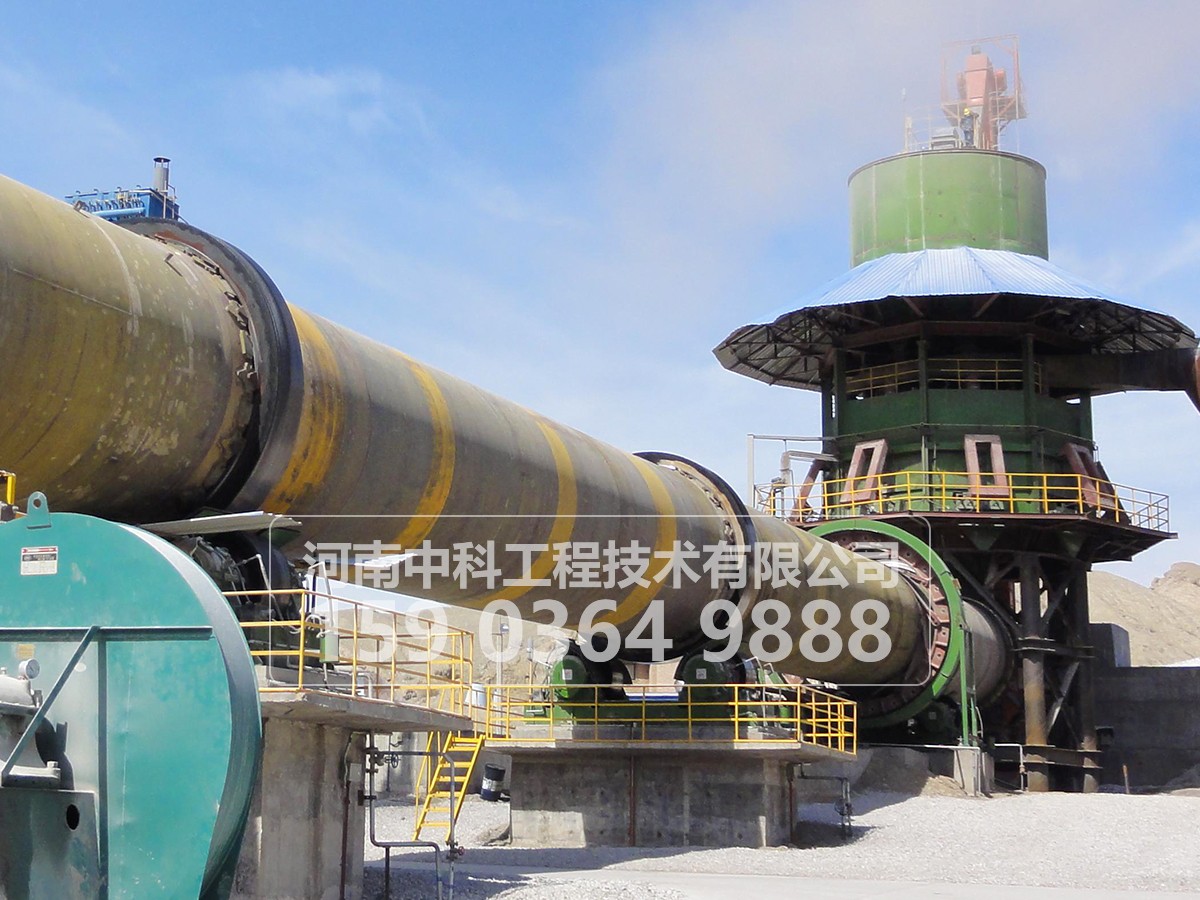 石灰回轉窯現(xiàn)場鏜孔的步驟及工藝