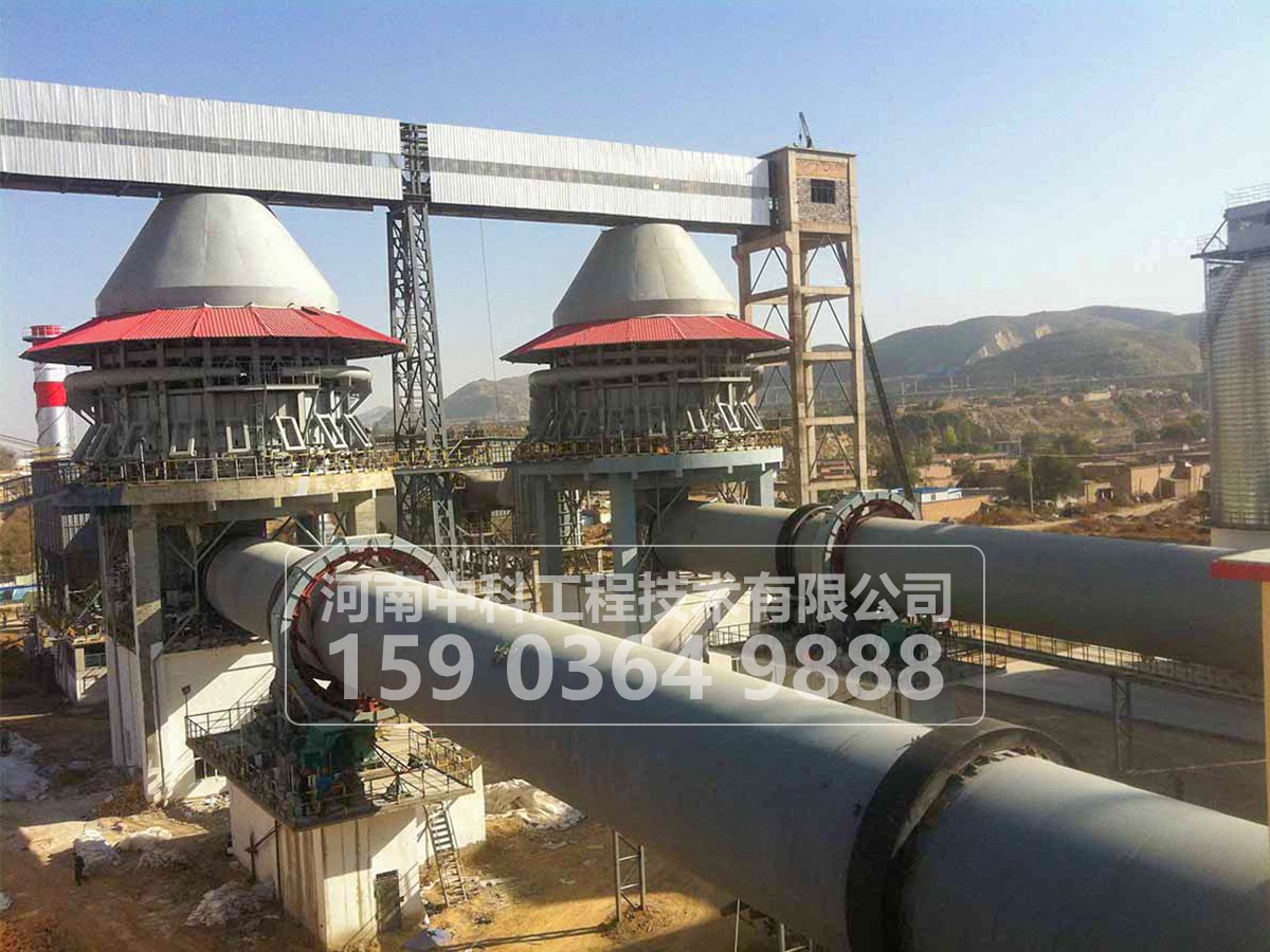 燃?xì)饣剞D(zhuǎn)窯