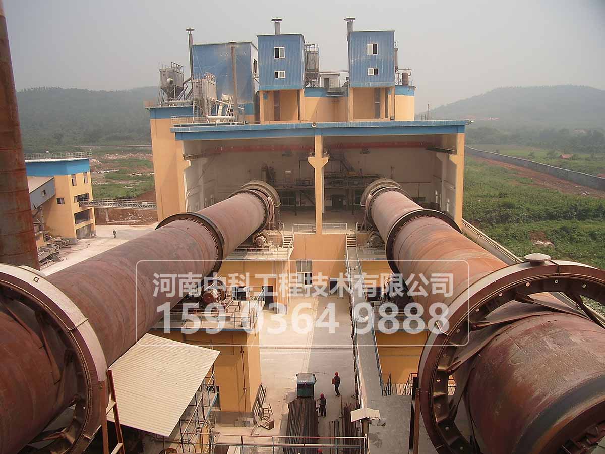 濕法回轉(zhuǎn)窯