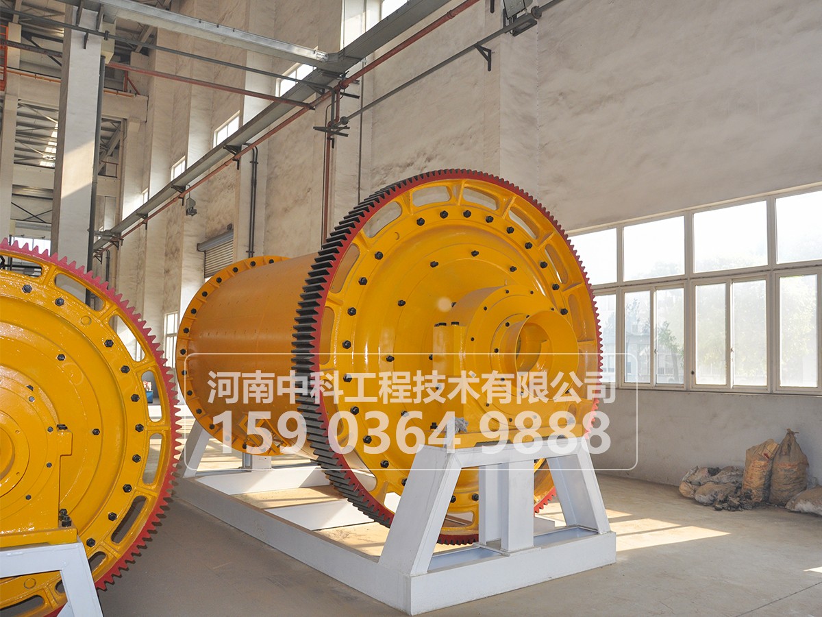 球磨機易損件的材質、壽命和備用量是多少？