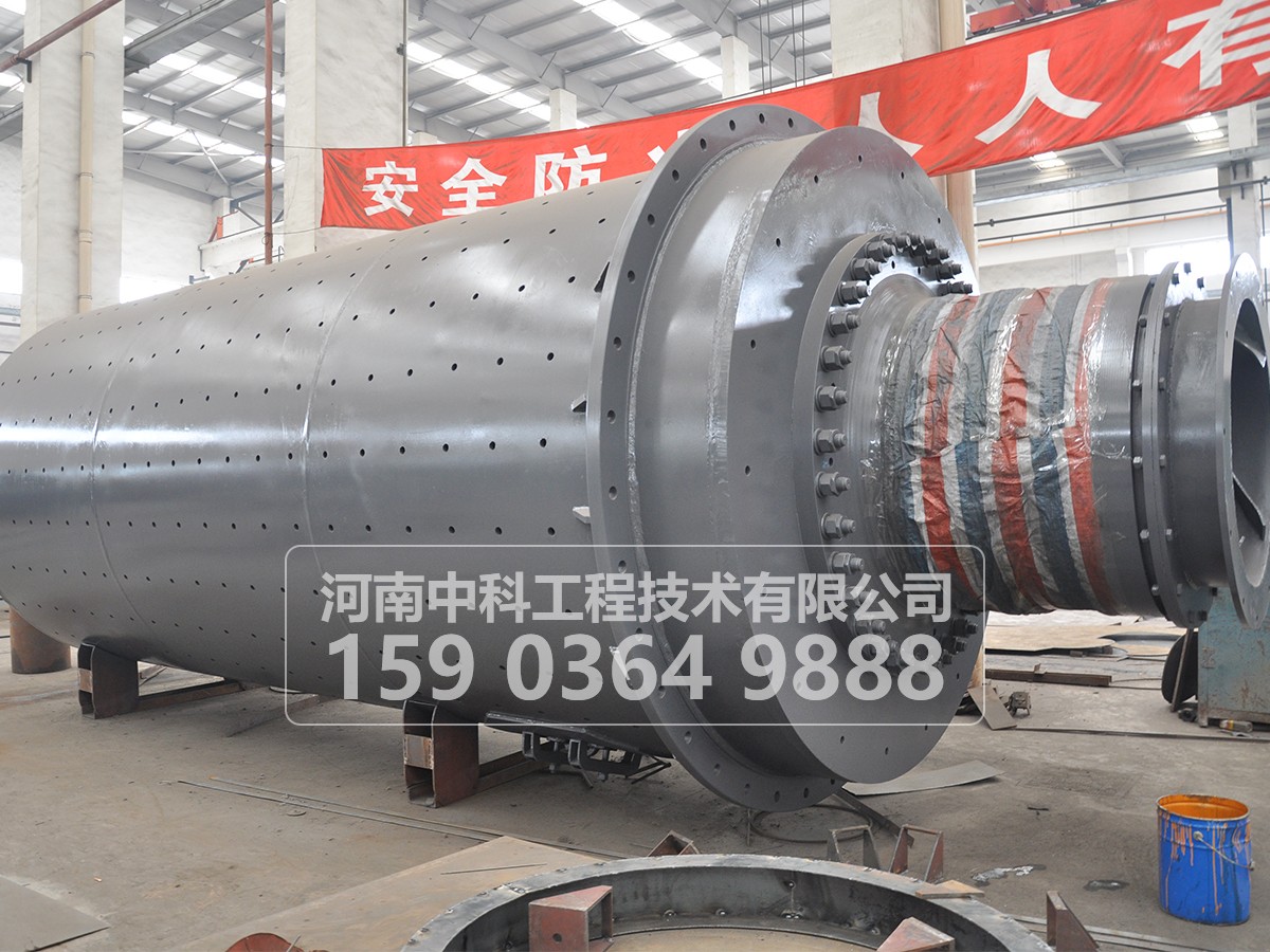 球磨機(jī)的工作原理是什么？