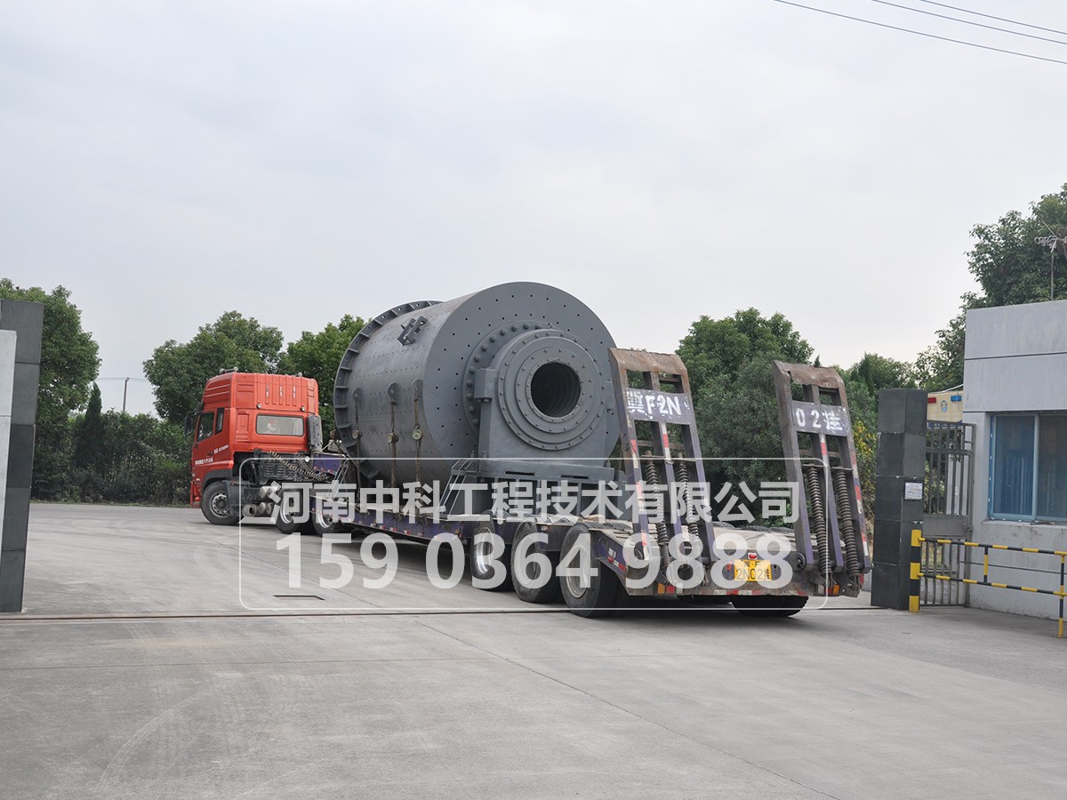 球磨機(jī)操作工如何掌握排礦濃度？