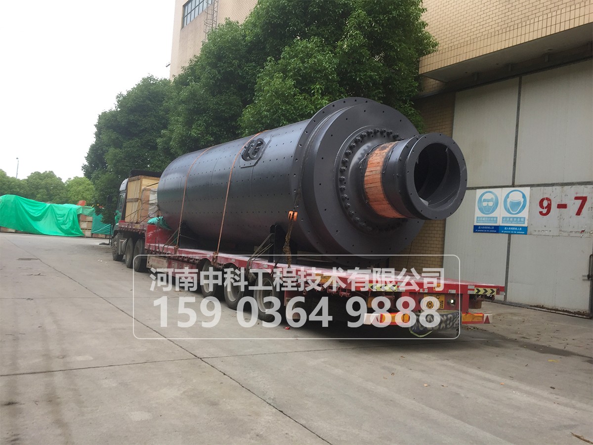 球磨機(jī)在什么條件下采用高轉(zhuǎn)速磨礦？