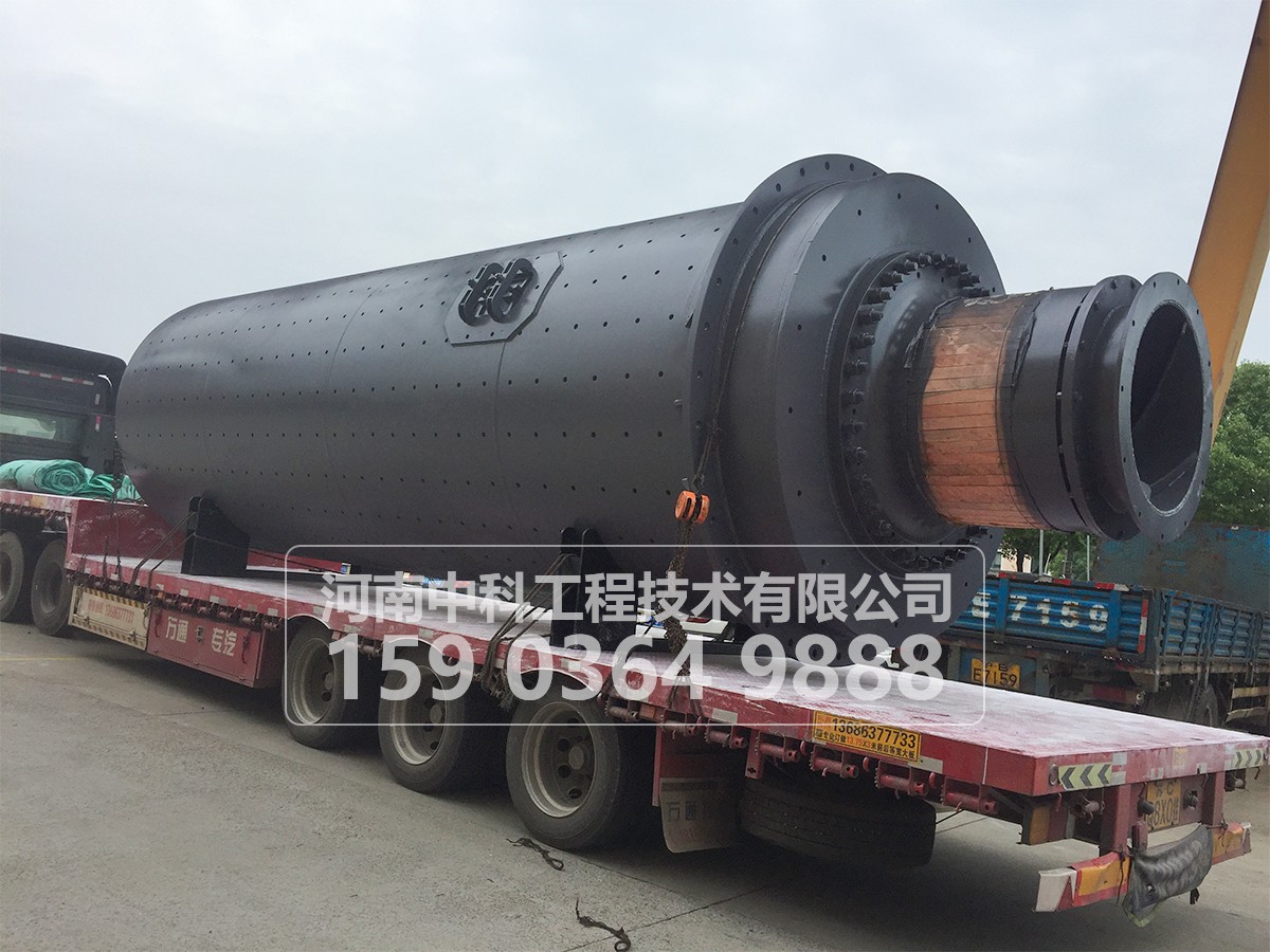 橡膠襯球磨機(jī)