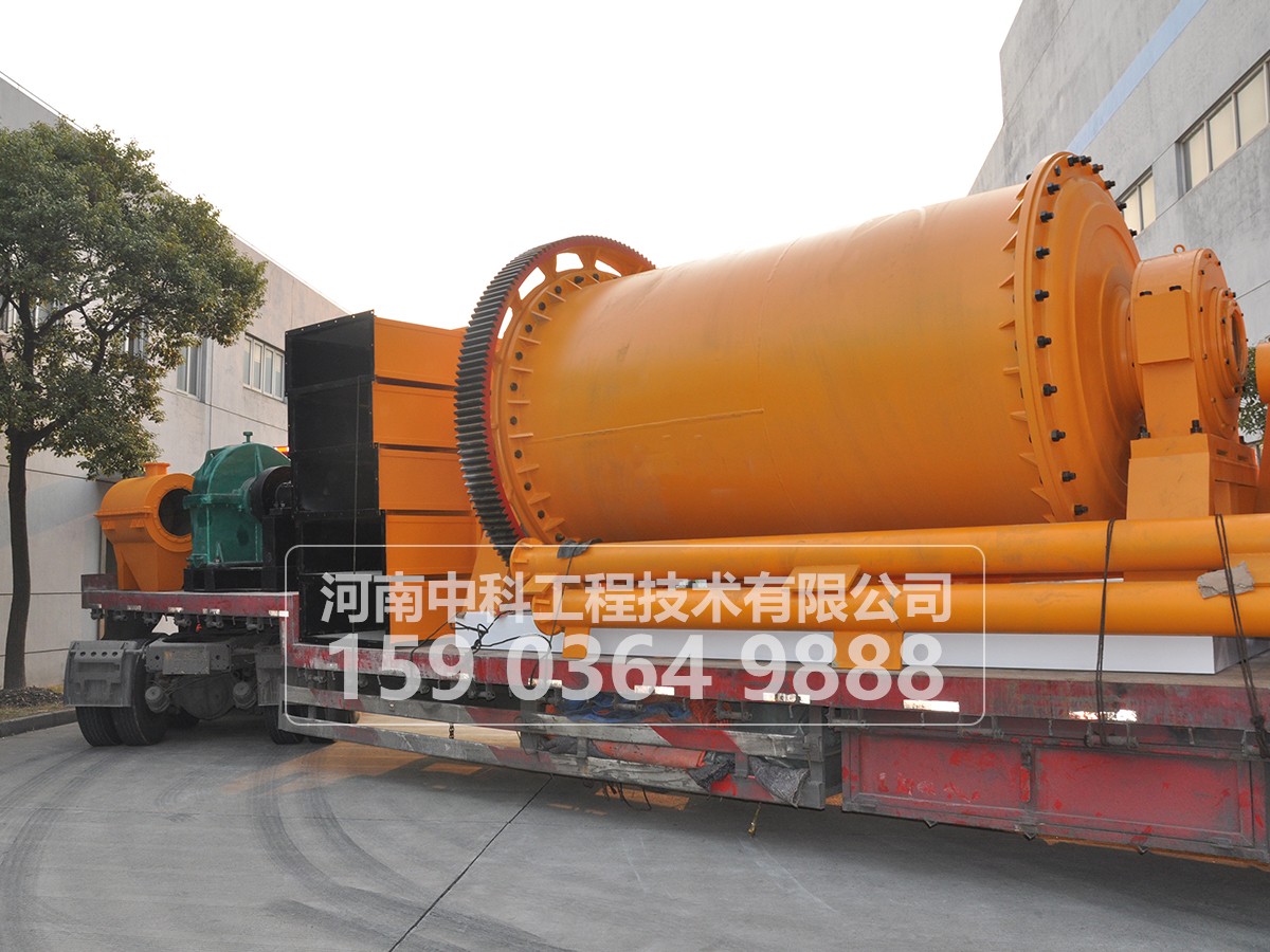 陶瓷機(jī)械球磨機(jī)