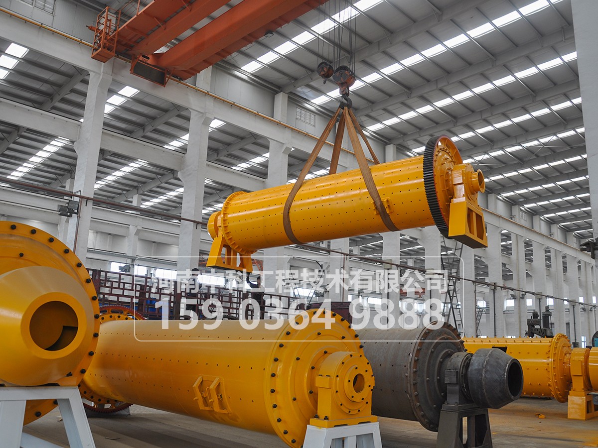 礦石硬度對(duì)球磨機(jī)處理量有什么影響？