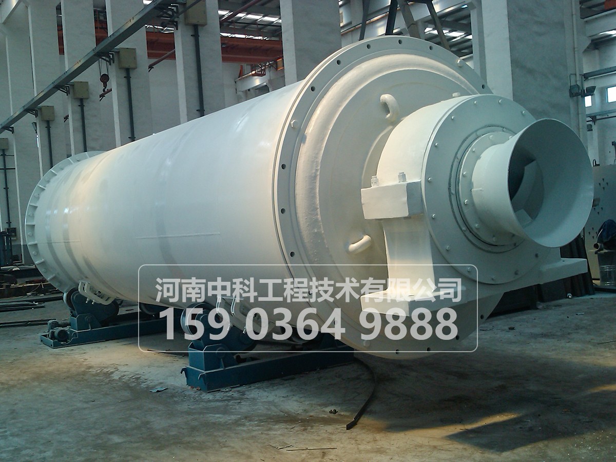 大型鐵礦球磨機(jī)設(shè)備