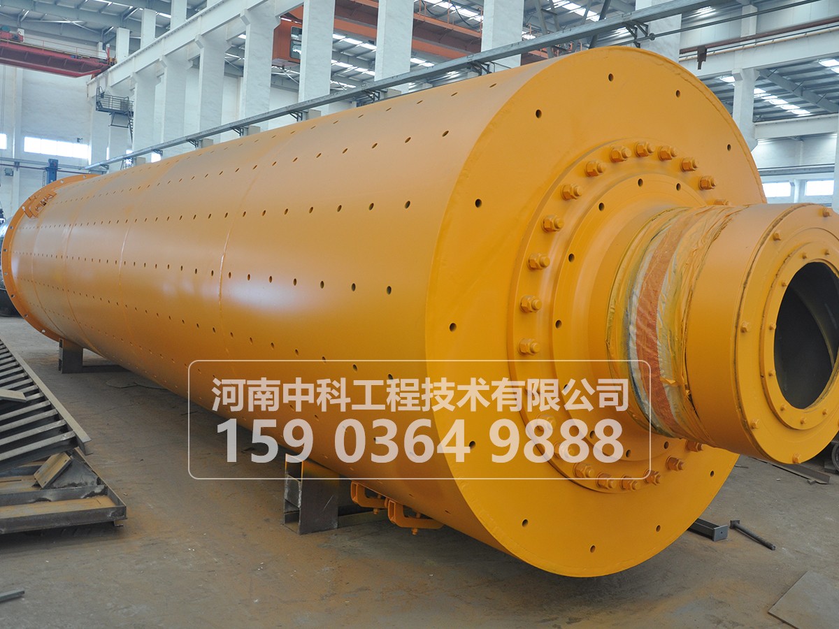 鐵礦粉球磨機(jī)