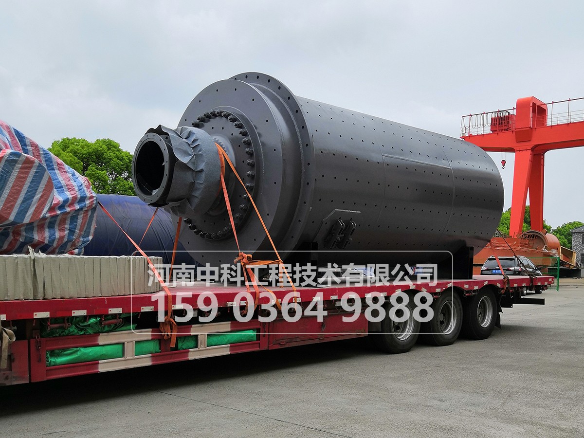 溢流型球磨機設備