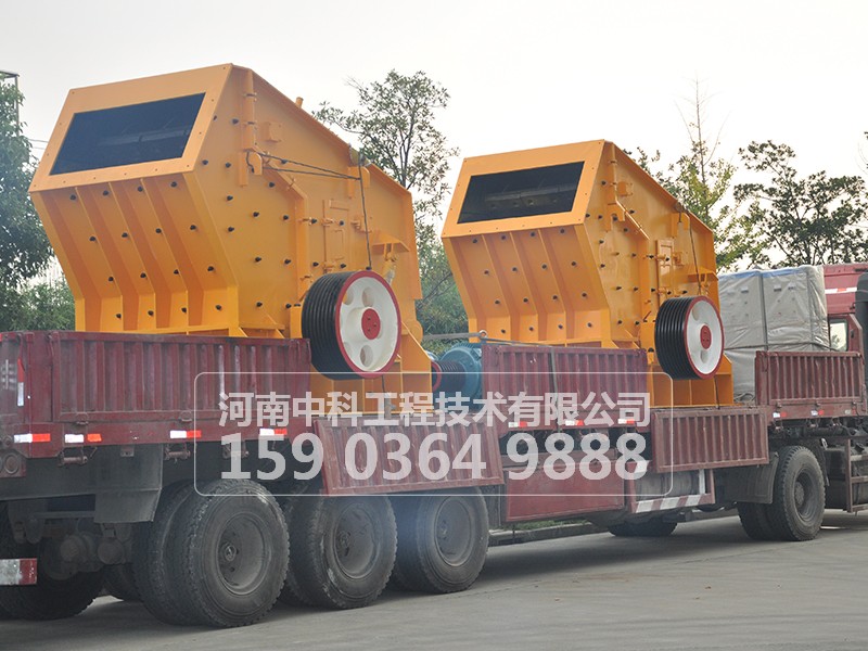 反擊式破碎機的基本結構及其工作原理及優(yōu)缺點是什么？