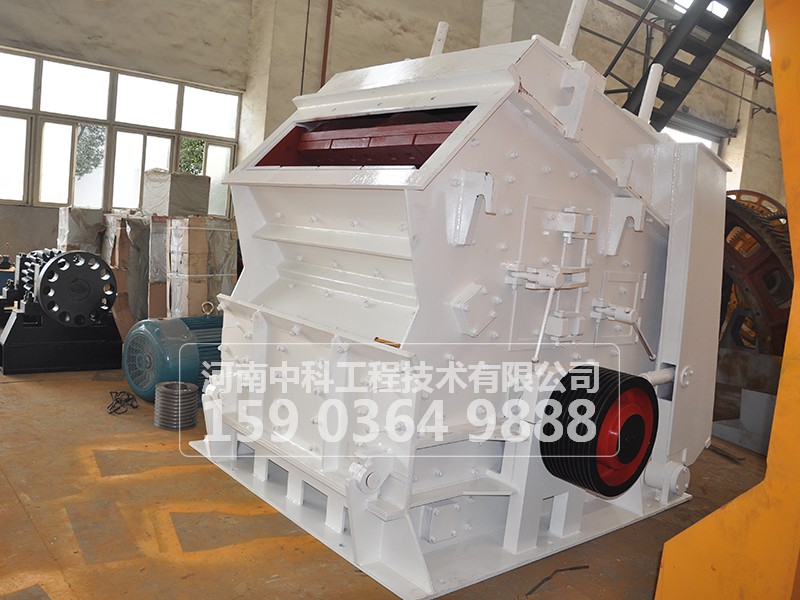 反擊錘式破碎機(jī)應(yīng)用及原理