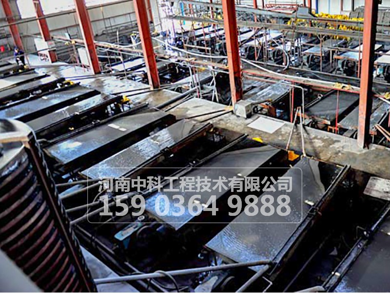 搖床選擇、安裝和操作有哪些要點(diǎn)?