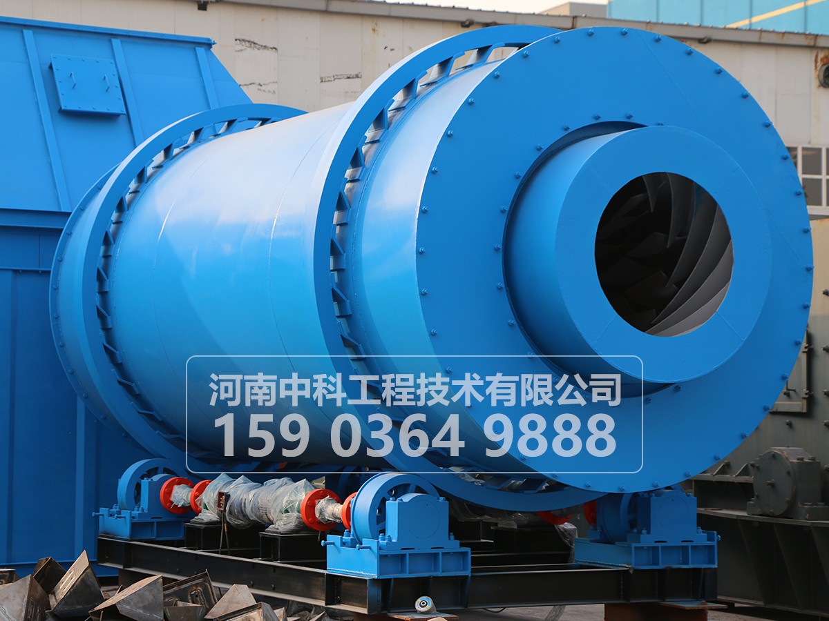 河沙烘干機(jī)設(shè)備特點(diǎn)