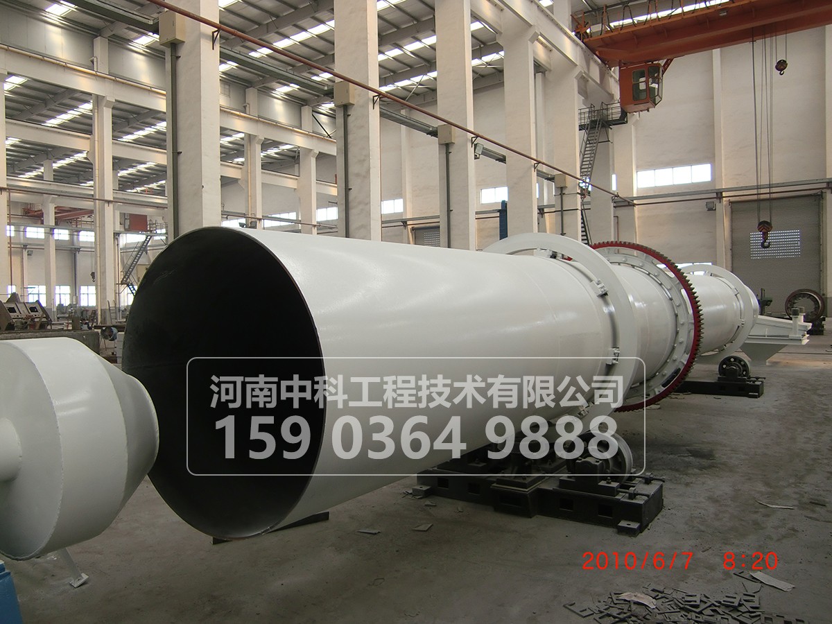 螢石烘干機(jī)