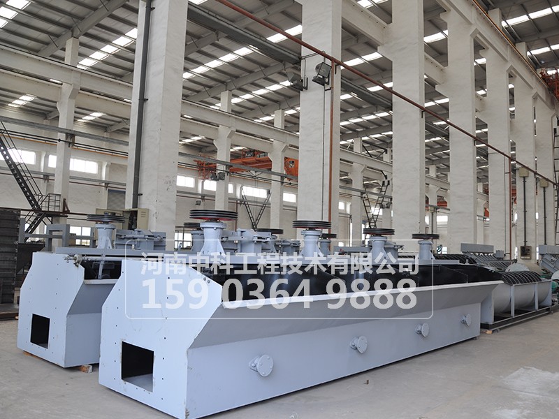 浮選設(shè)備中浮選柱的工作原理是什么？