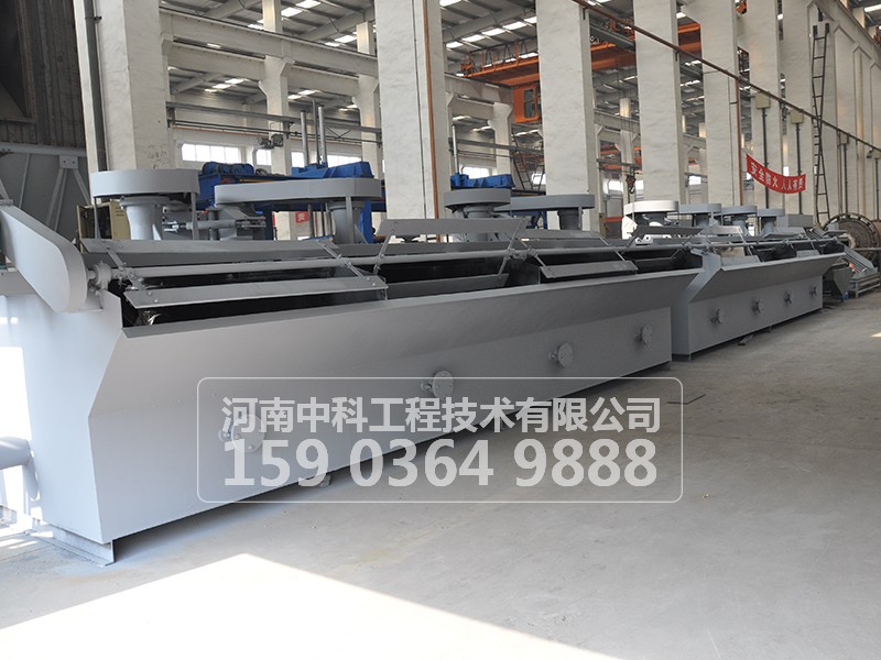 浮選設(shè)備中浮選柱應(yīng)用范圍及特點(diǎn)是什么？