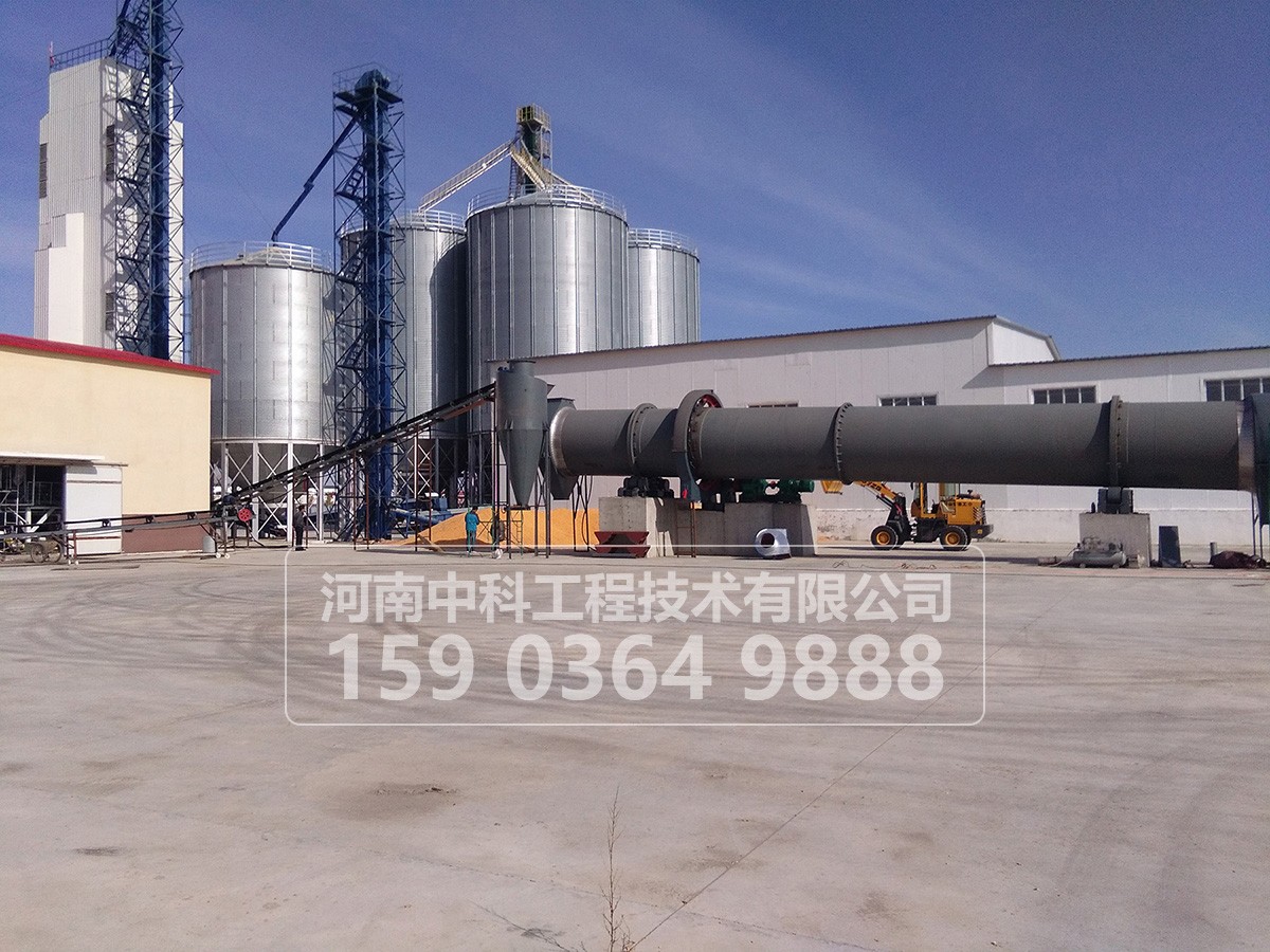 原煤烘干機工作原理