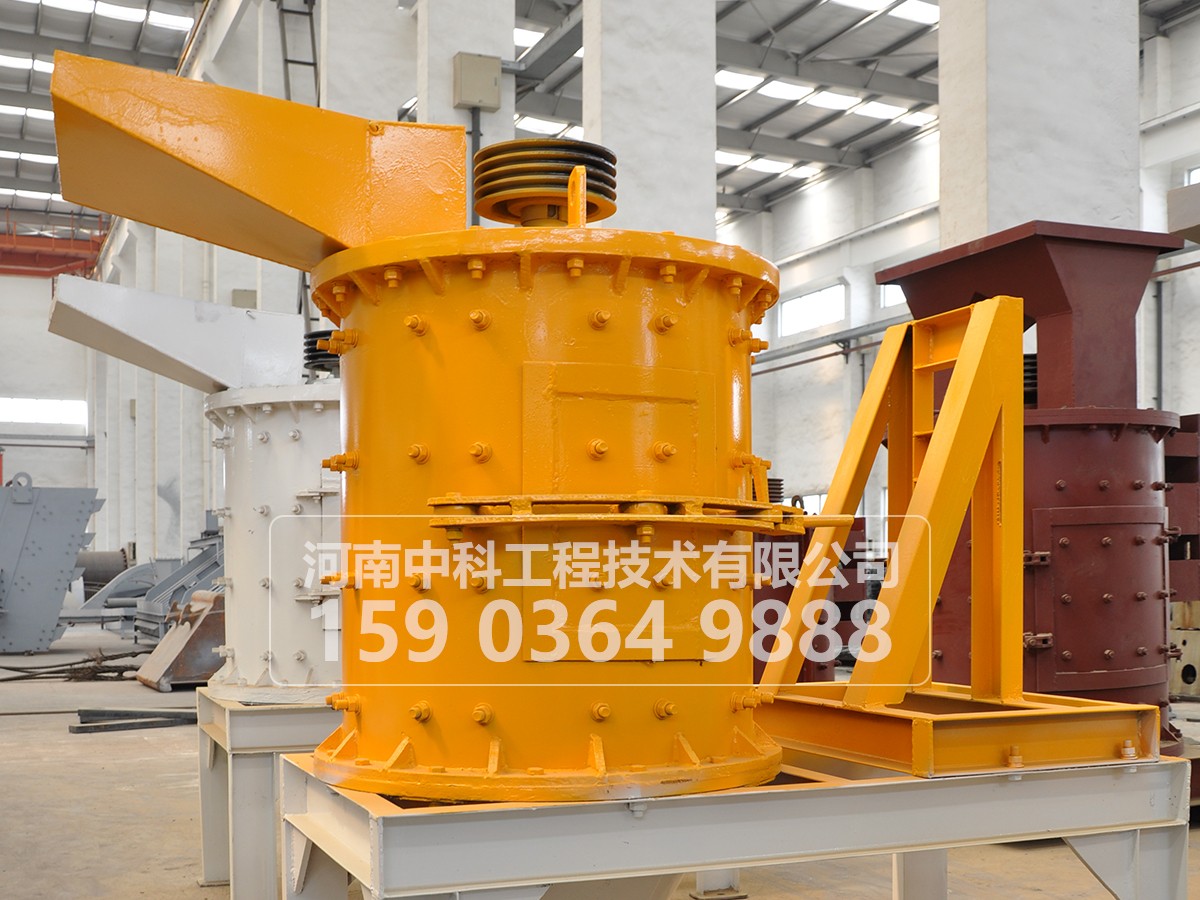 復(fù)合式破碎機的用途
