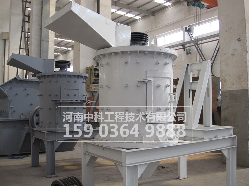 復合式破碎機的工作原理