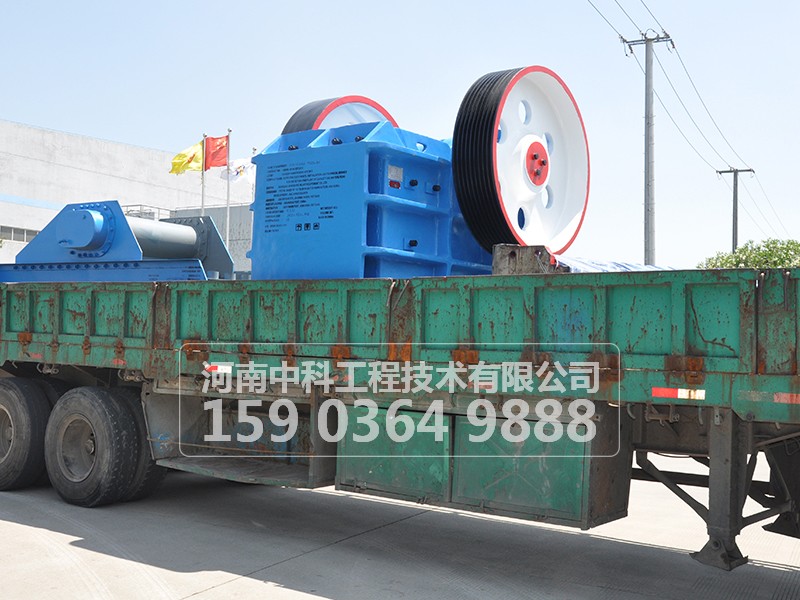 珍珠巖制砂機(jī)