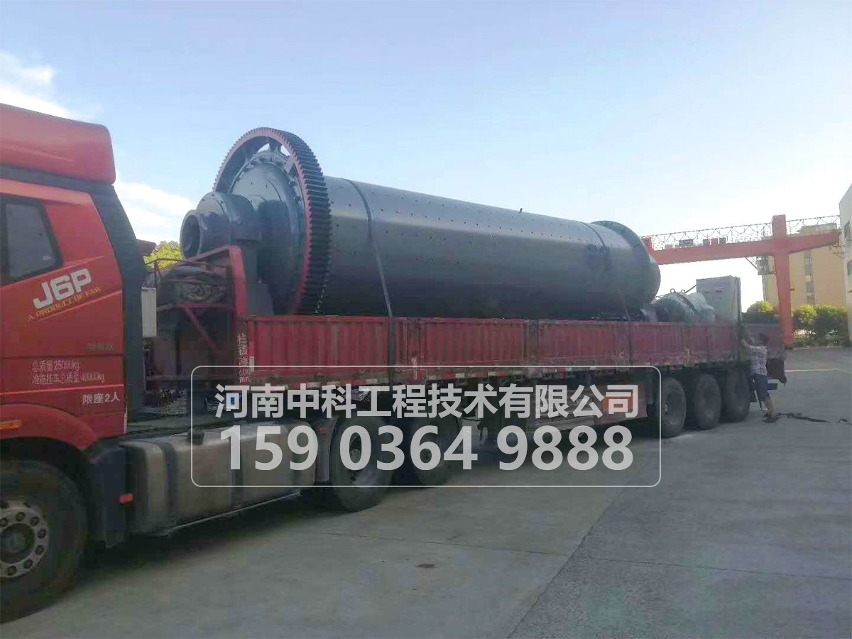 硫鐵礦選礦設備