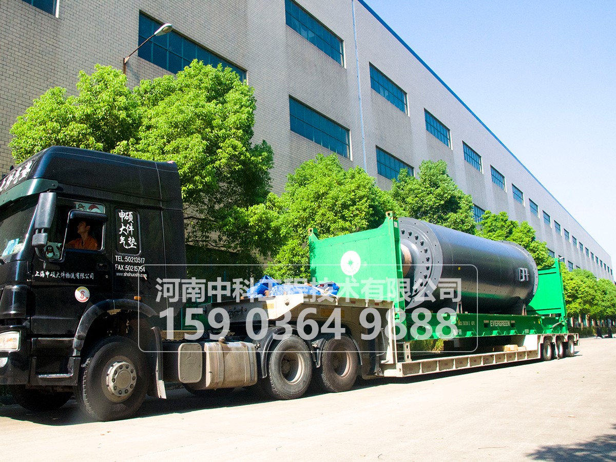 重晶石選礦設備生產(chǎn)線