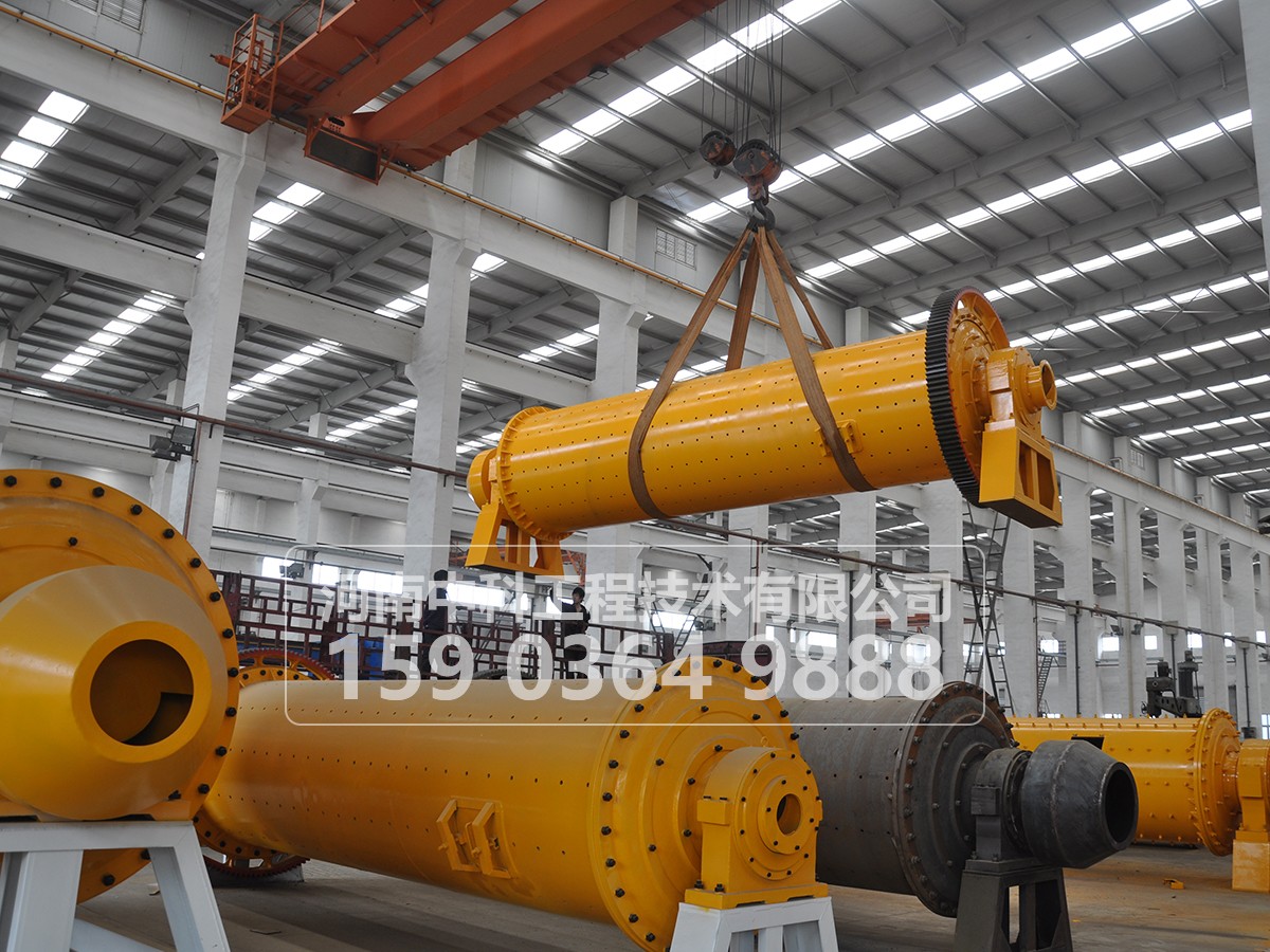 鏡鐵礦選礦設(shè)備生產(chǎn)線(xiàn)