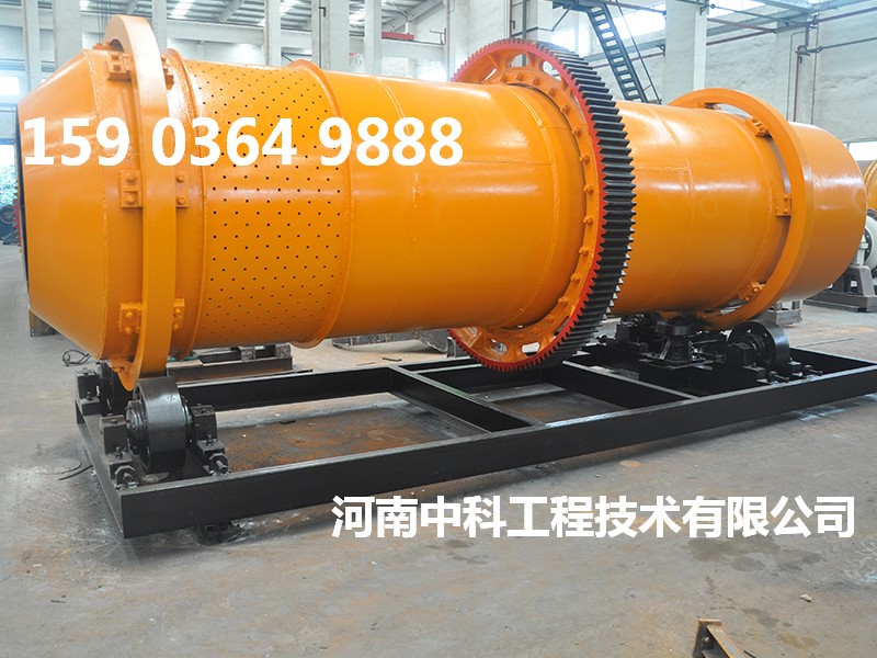 石灰石烘干機(jī)