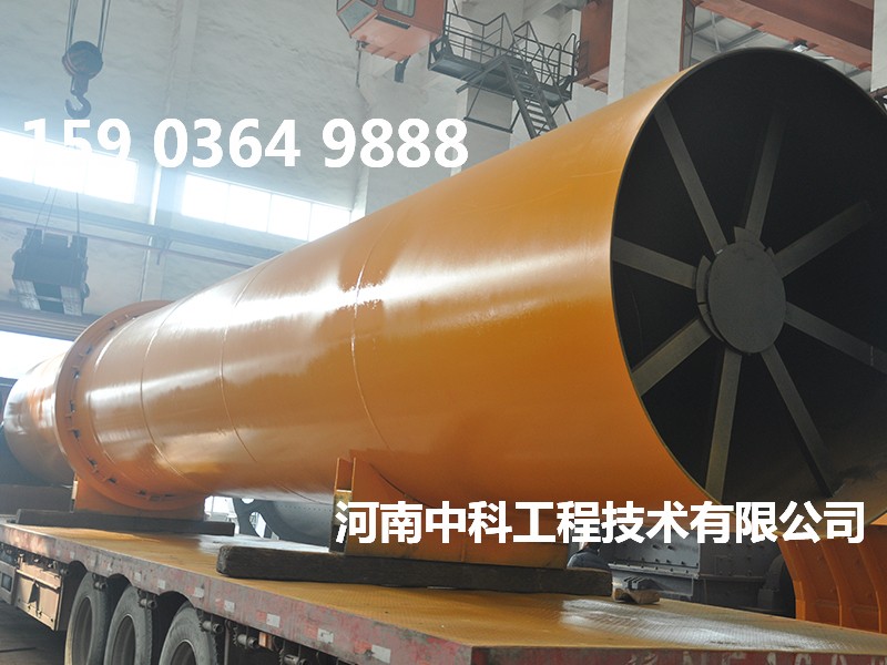 煤灰烘干機(jī)