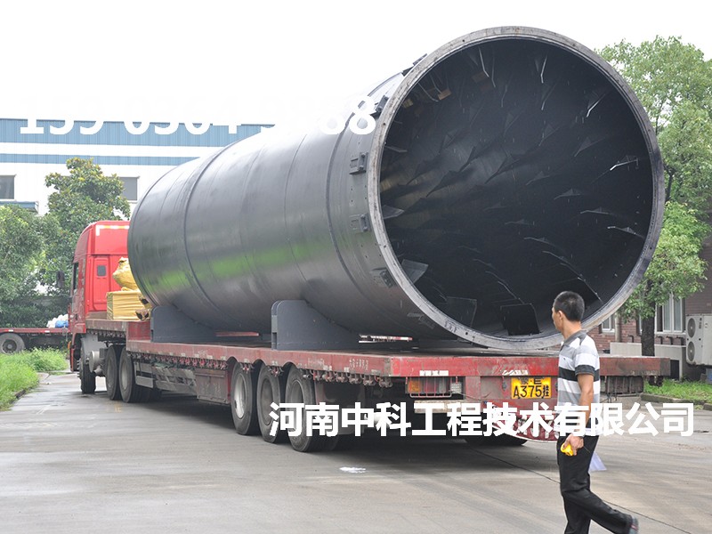 煤渣烘干設(shè)備