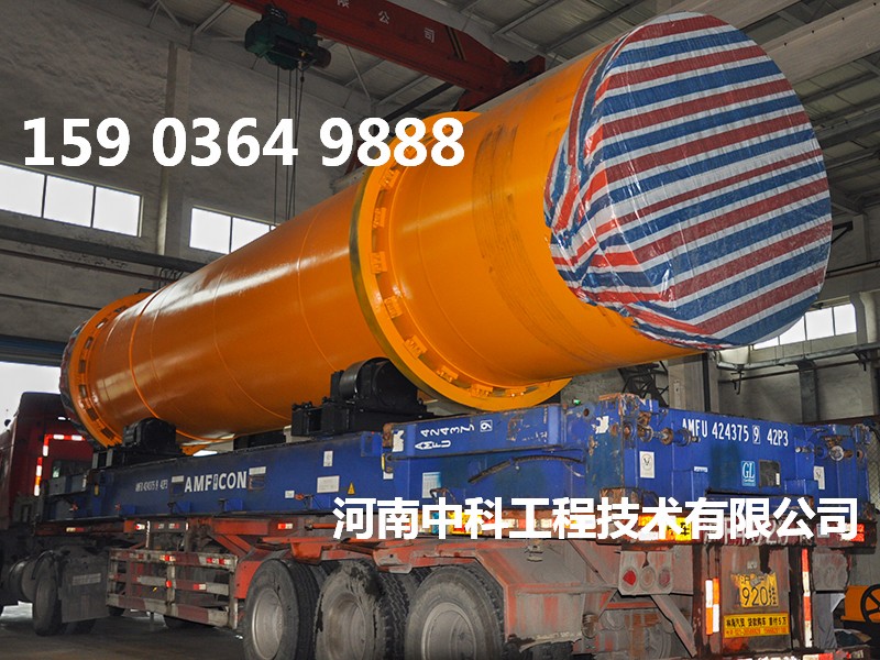 粉煤灰專用烘干機(jī)