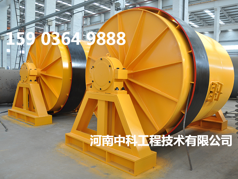 原料球磨機
