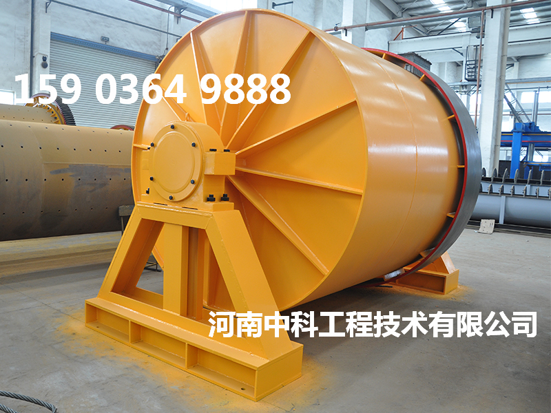 節(jié)能型球磨機(jī)