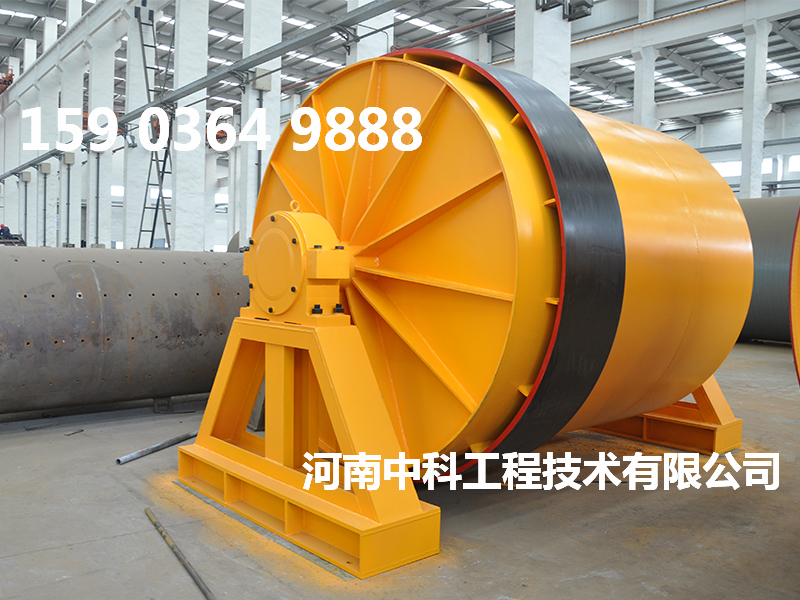 大型水渣球磨機(jī)價(jià)格