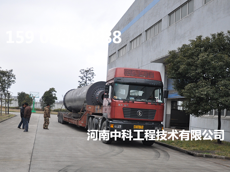 陶瓷釉球磨機重量