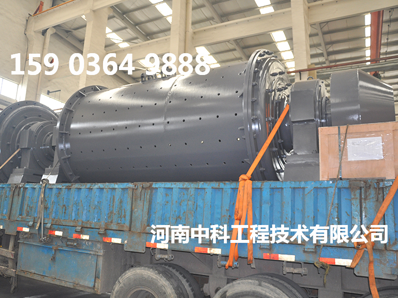 硅砂球磨機(jī)