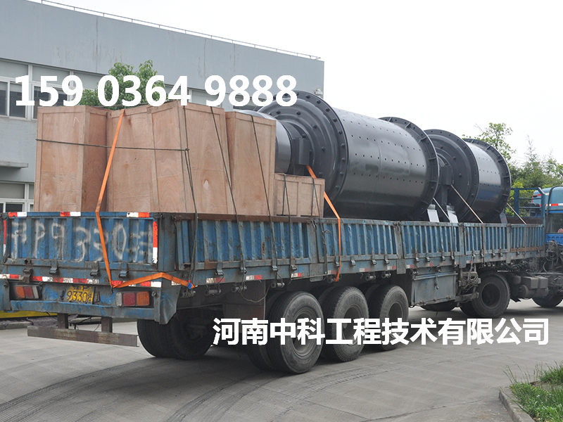 濕法球磨機(jī)設(shè)備