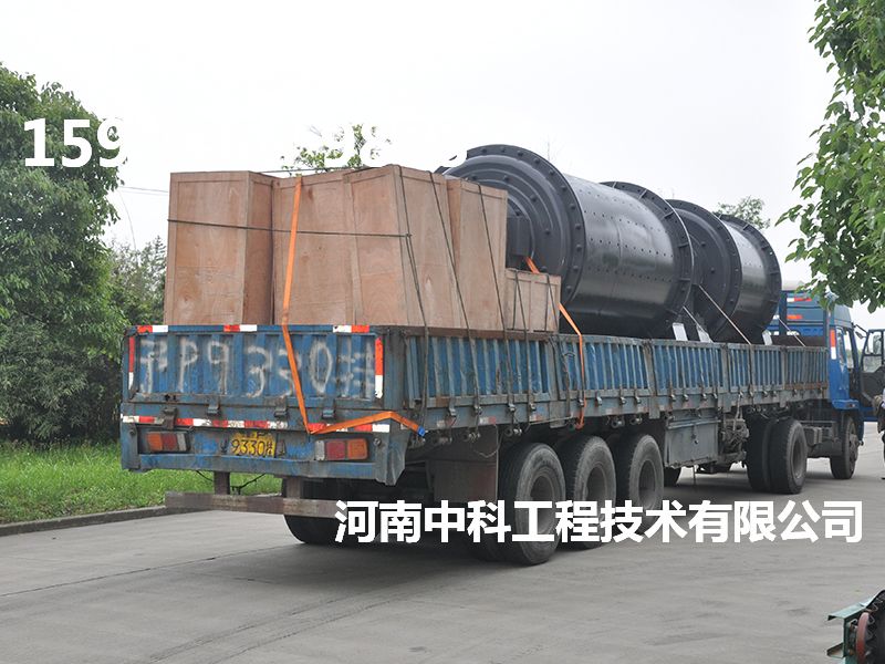 加工陶瓷球磨機(jī)