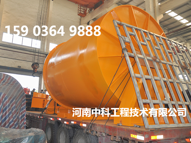 化工球磨機