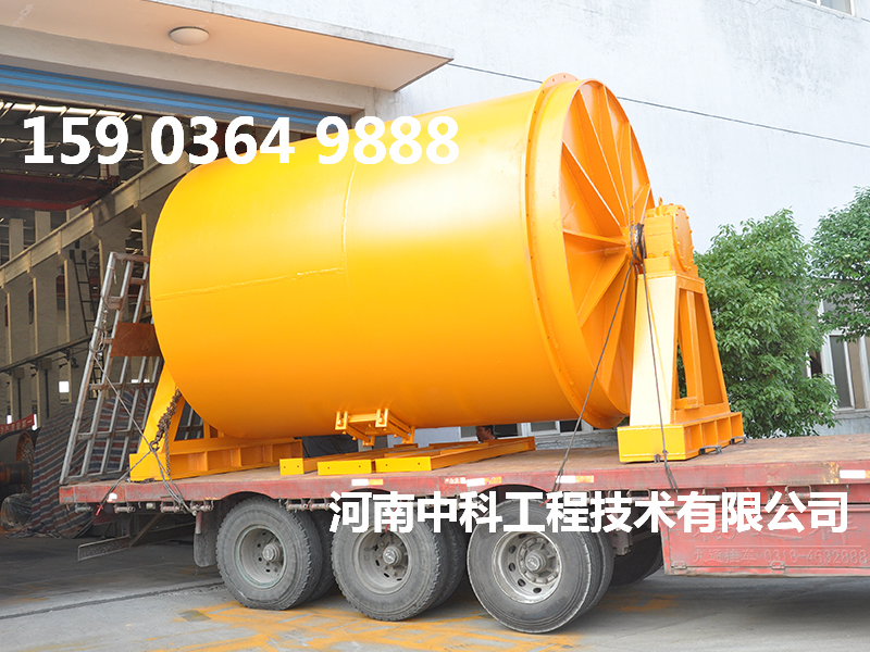 球磨機(jī)節(jié)能