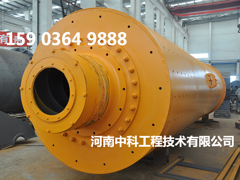 固定式陶瓷球磨機(jī)
